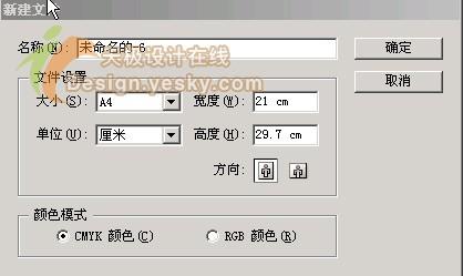 Illustrator�ḻ������������Ư�����