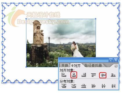 ��Illustrator����ɴ��Ƭ���ɼ�����Ʊ(4)