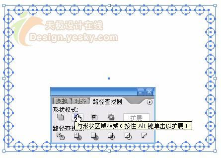 ��Illustrator����ɴ��Ƭ���ɼ�����Ʊ(2)