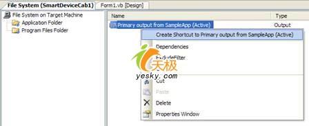 VS2005ΪWindows�ƶ����򴴽���װ�ļ�