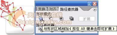 IllustratorAdobeʸͼ(4)