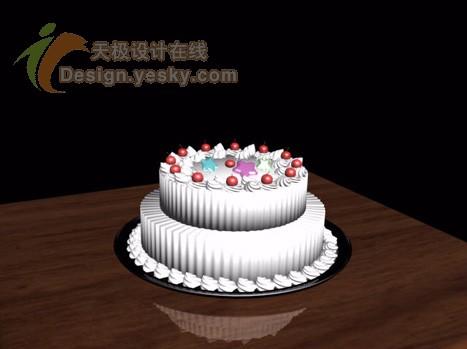 3DSMAXάյ⶯Ч(6)