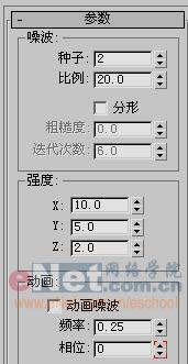 Ч̳3DSMAXһ֧ȼŵĺ