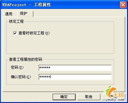 ����Ч�����ص�Excel�������Ӹ�����