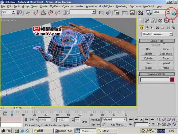 鹲3DSMAXȾ(3)