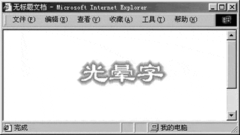 Dreamweaver��������֮������Ч(2)