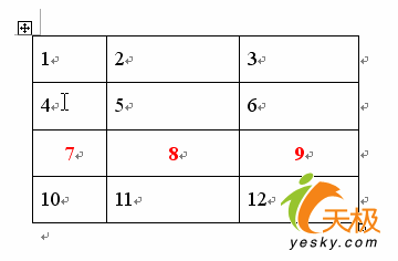 Word������Shift+Alt+�����������