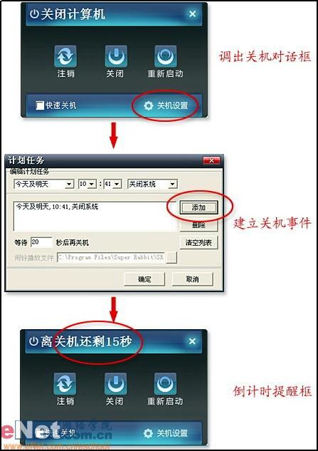 �������鳬�����Ӱ桰�������С����(2)