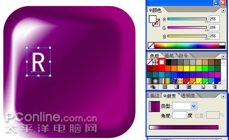 IllustratorƾѲ廭(3)