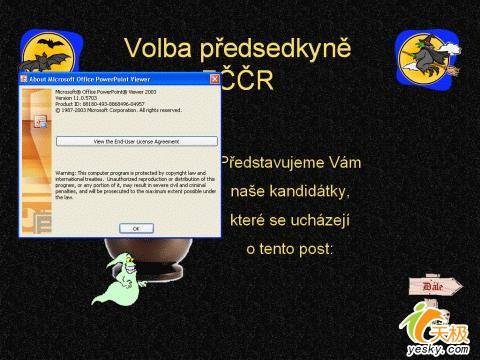 ��װOfficePowerPoint�õ�Ƭ������