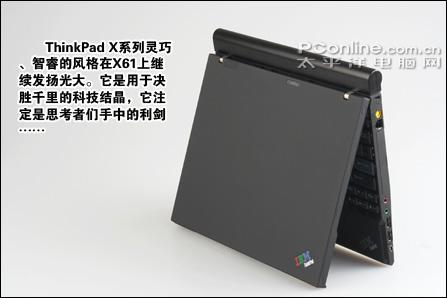ThinkPad12ѸX61ϸ