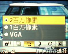 ʱ�з糱��������3GӰ���ֻ�K530����(4)