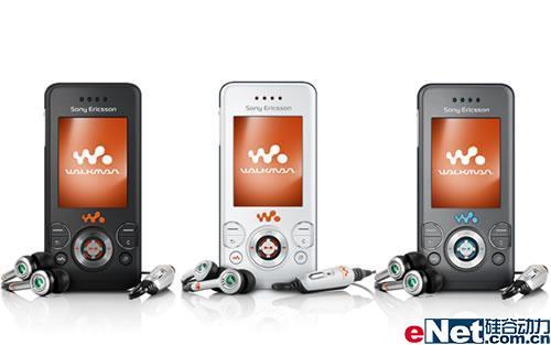 ���������������������ֻ�W580c����(2)
