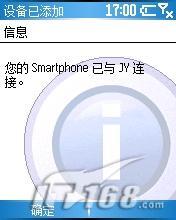 �������ݽ������մ�310������������(4)