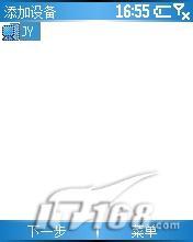 �������ݽ������մ�310������������(3)