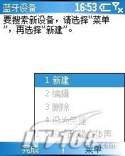 �������ݽ������մ�310������������(2)