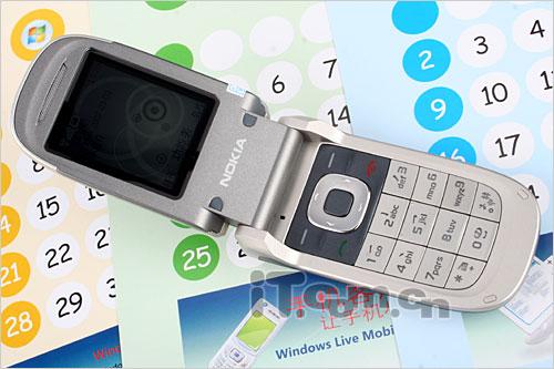 ����Ũ������ŵ�����۵��»�2760����(2)