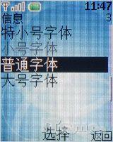 ����Ũ������ŵ�����۵��»�2760����(3)