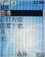 ����Ũ������ŵ�����۵��»�2760����(3)