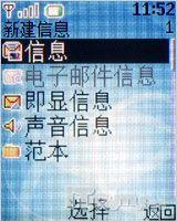 ����Ũ������ŵ�����۵��»�2760����(7)