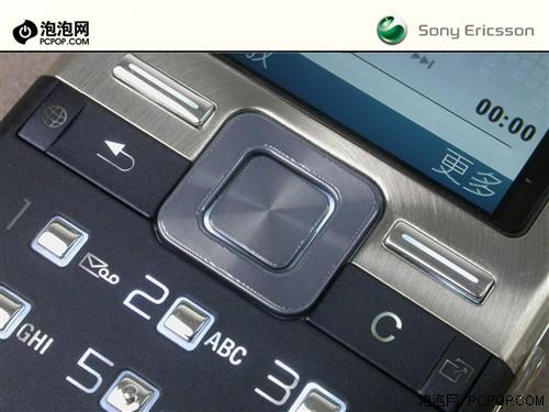 ����ʱ���������������ֻ�T650i����(6)