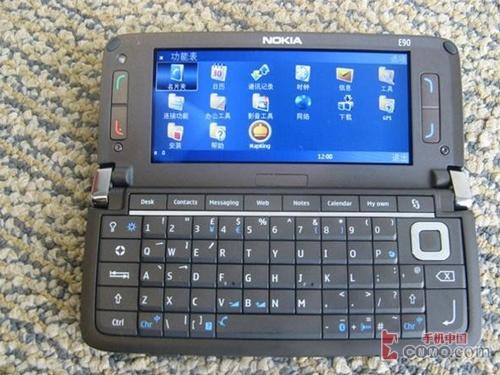 ����ʱ���������������ֻ����ʵ���(4)