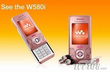 ��ü�³����ᰮ���ŷ�ɫW580��������