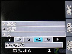 ��������������ȫ��������P1cר������(2)