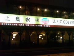 ��������������ȫ��������P1cר������(5)