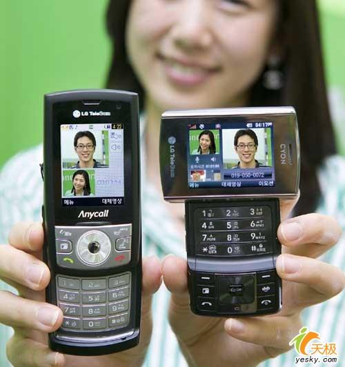 LG EV-DO»