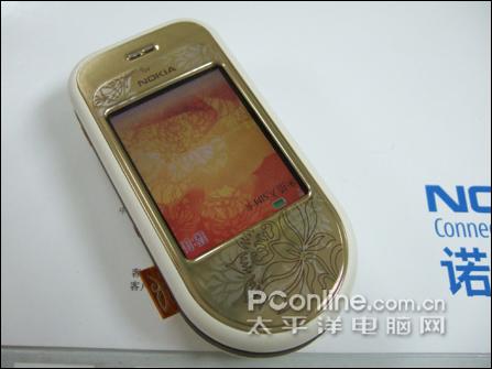 ��������ŵ������Ľ����7370��1480