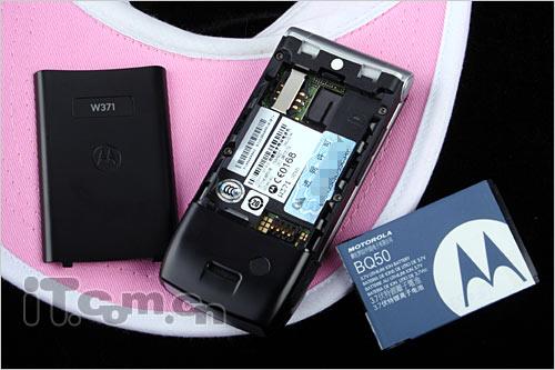 ƽ�׽���Ħ��ʵ���۵���W371��750Ԫ