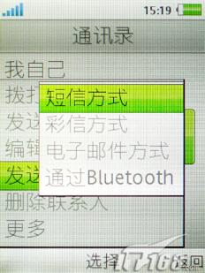 Ӱ���������ᰮ����500������K858c����(9)