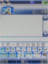 ˫˫緶 298