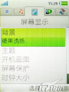 Ӱ���������ᰮ����500������K858c����(2)