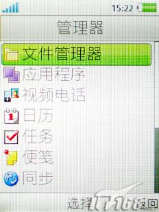 Ӱ���������ᰮ����500������K858c����(10)