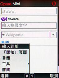 �ֻ�����ܳ���ʱ�ݾ�Ʒ�ֻ�P9521����(5)