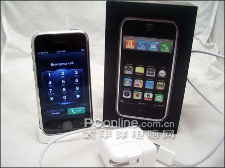 ��������iPhone�����ƽ���4380Ԫ