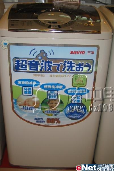 ʮ����������5��2000Ԫ��ϴ�»���ѡ