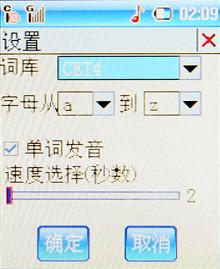 ��������������˫ģ˫���ֻ�268����(6)