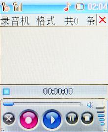 ��������������˫ģ˫���ֻ�268����(6)