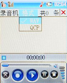 ��������������˫ģ˫���ֻ�268����(6)
