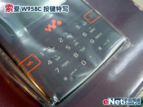 �����ڴ�������������W958c����1899