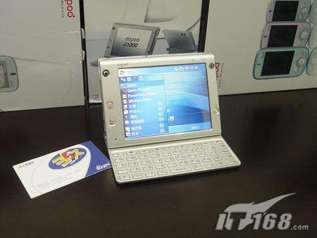 �콢�Ծ����մ�U1000ŵ����E90������