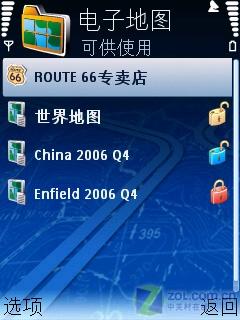 ŵ6110N Route 66 