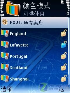 ŵ6110N Route 66 