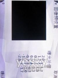 ��ʱ�����ǻ���Ħ��V8��ŵ����N76�Ա�(5)