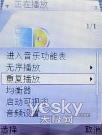 ��ʱ�����ǻ���Ħ��V8��ŵ����N76�Ա�(6)