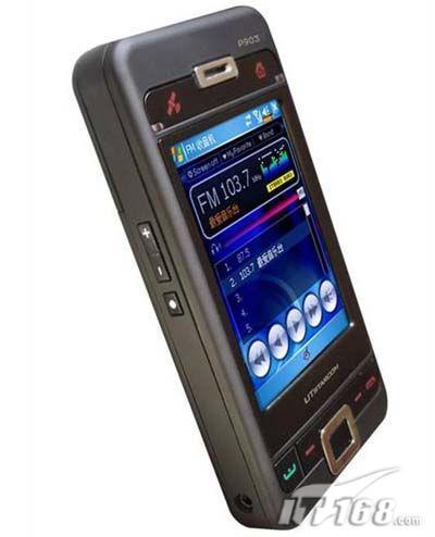 GPSUT˹￵P903ۼ3200Ԫ
