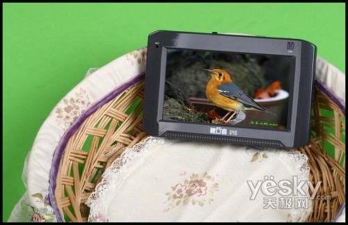 ���ԳԵ�GPS��������Ʒ������ͼ��(3)